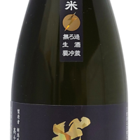 Makihata "Dragon Legend" Junmai Ginjo Nama Genshu