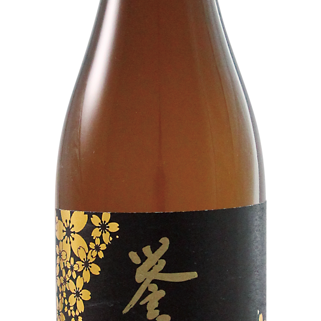 iwanoi-7-year-kimoto-junmai-koshu-namazake-paul-imports