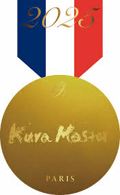 Eikun "Murasaki: Purple" Junmai Ginjo - Image 2