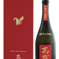 Kohryu "Ruby Dragon" Daiginjo Shizuku Nakadori Genshu
