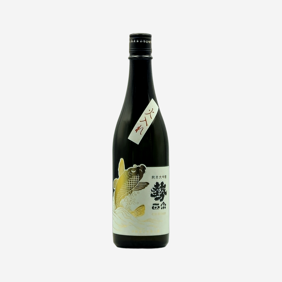 Product Catalogue - Namazake Paul Imports