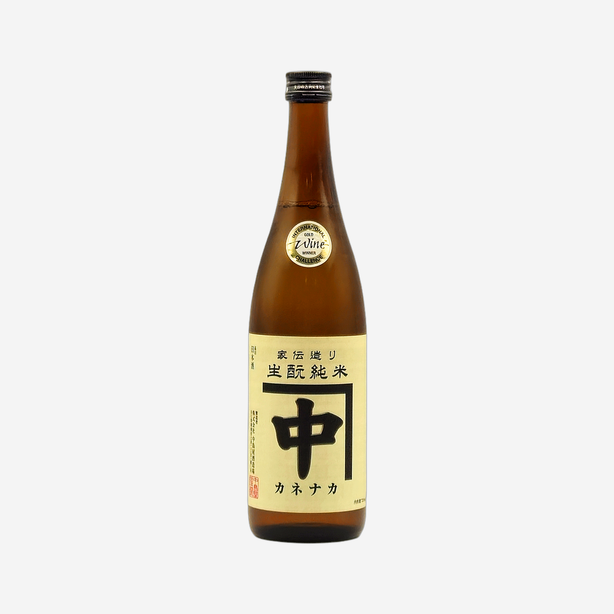 Product Catalogue - Namazake Paul Imports